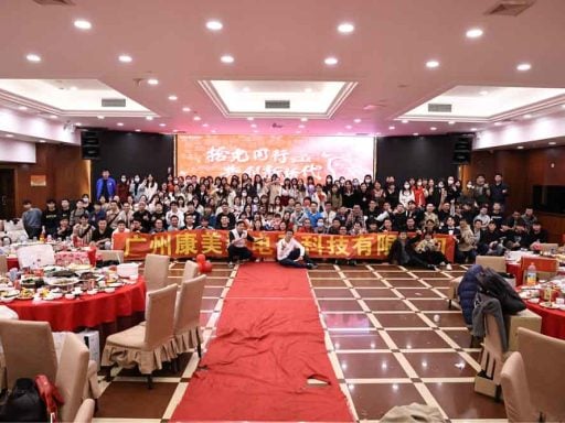 大合照