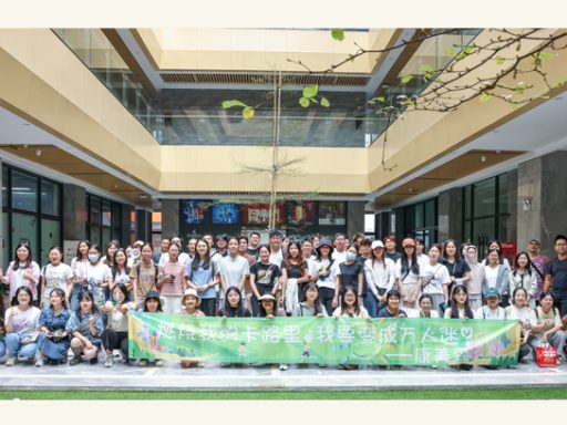 コンミソン集合写真 登山